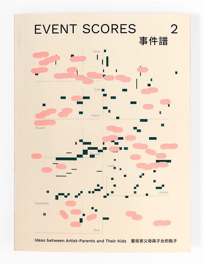 Event Scores 2 Book Cover